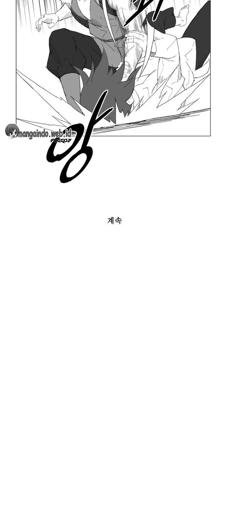 Mujang (The General) Chapter 62 - halaman 6