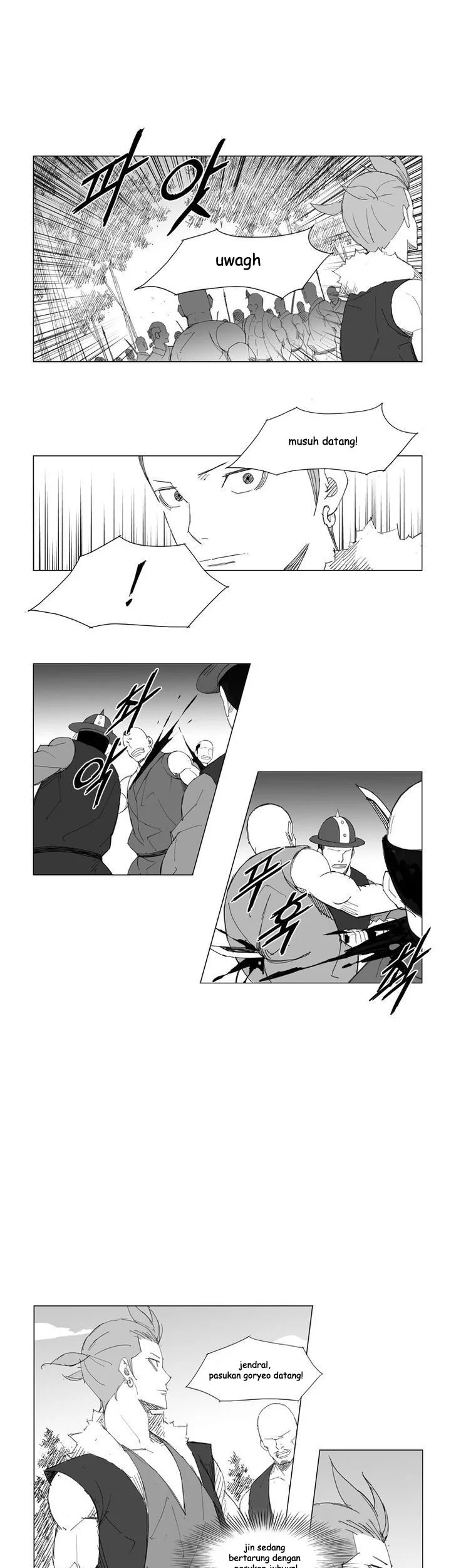 Mujang (The General) Chapter 63 - halaman 2