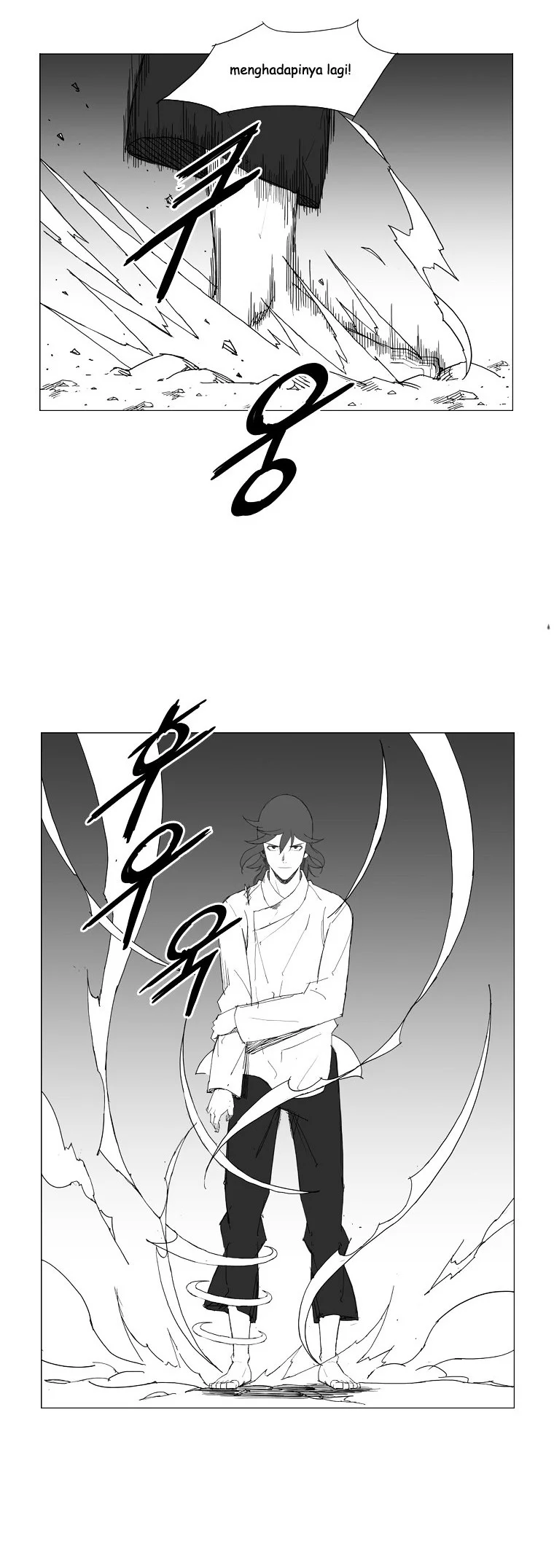 Mujang (The General) Chapter 64 - halaman 1