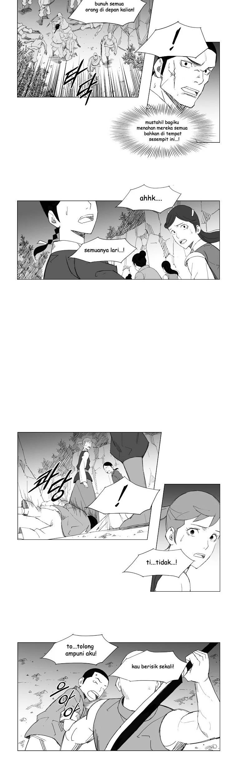 Mujang (The General) Chapter 64 - halaman 3