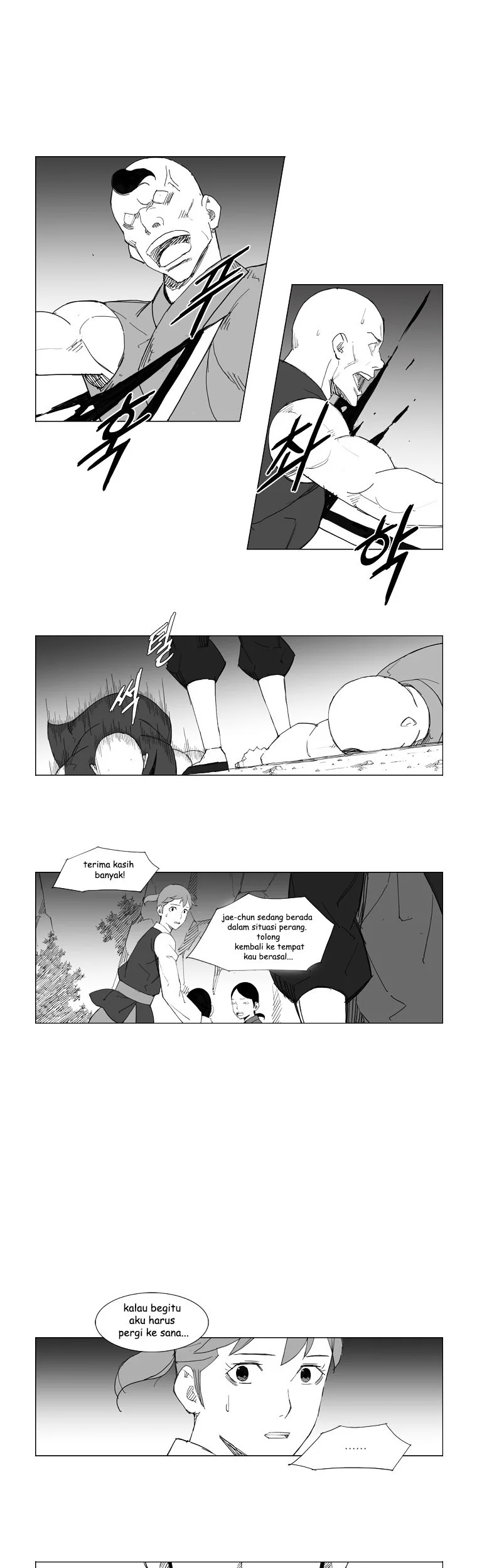 Mujang (The General) Chapter 64 - halaman 5