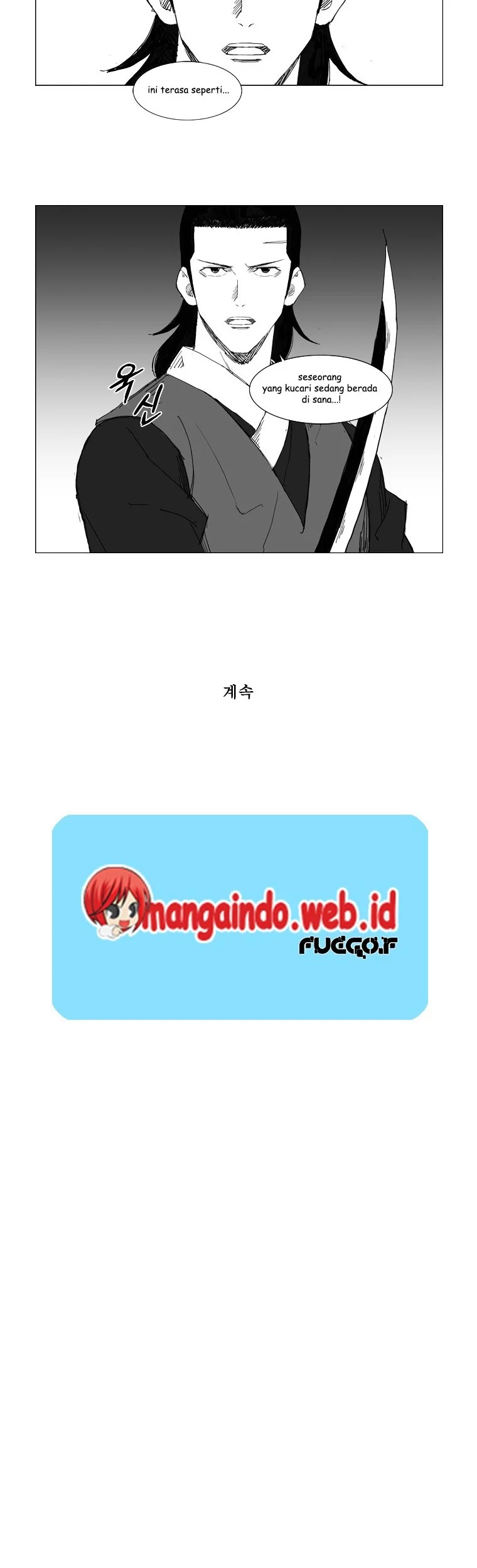 Mujang (The General) Chapter 64 - halaman 6