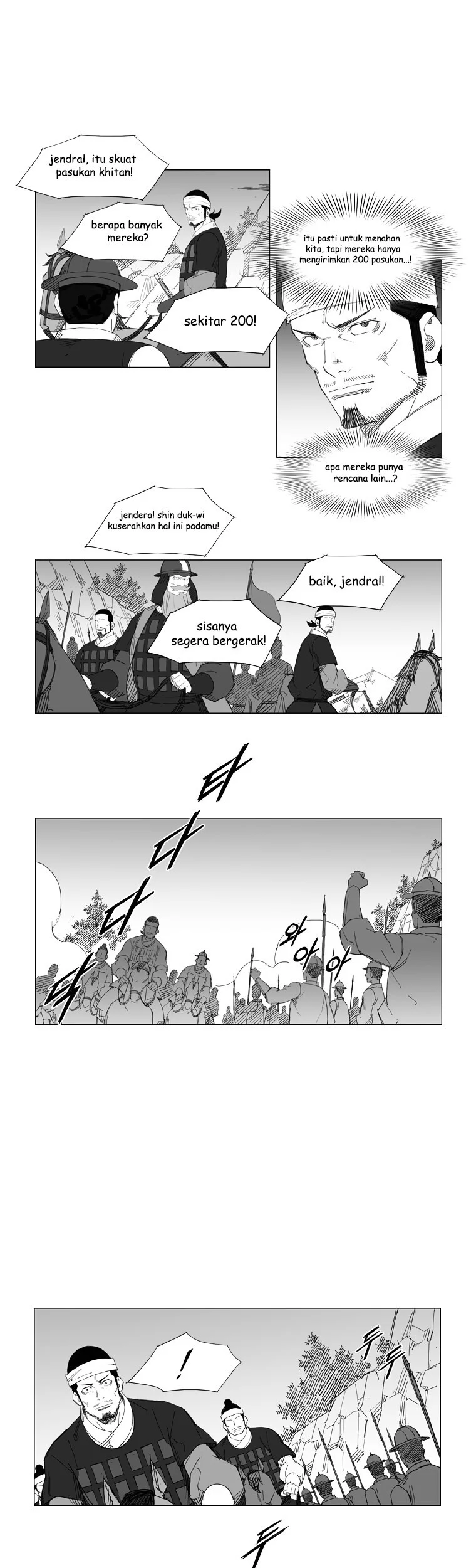 Mujang (The General) Chapter 65 - halaman 2