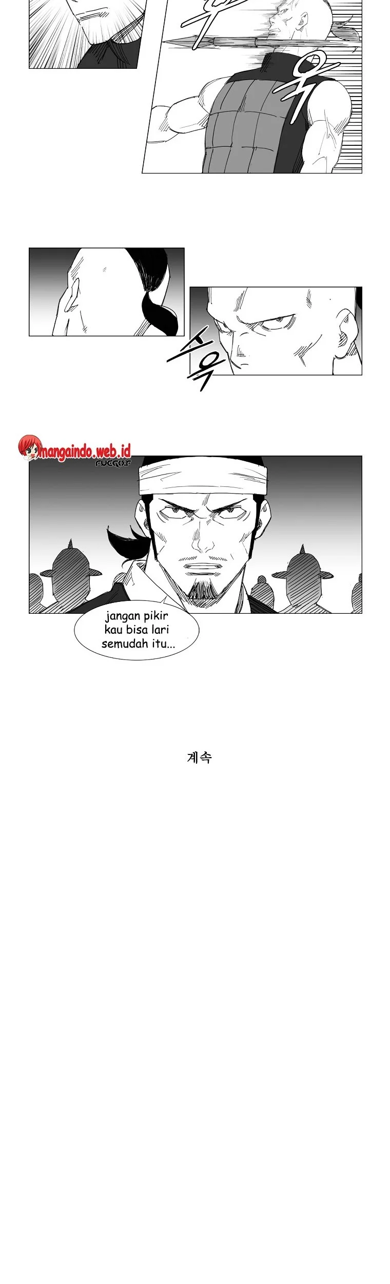 Mujang (The General) Chapter 65 - halaman 6