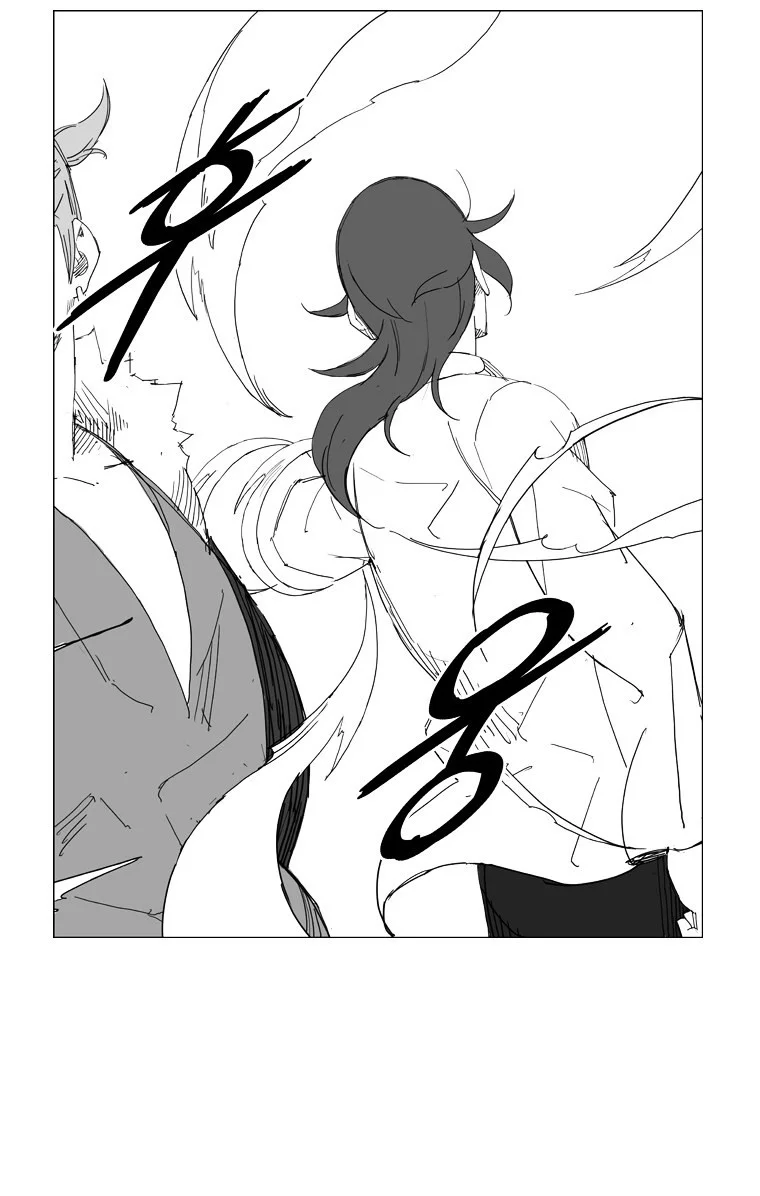 Mujang (The General) Chapter 66 - halaman 4