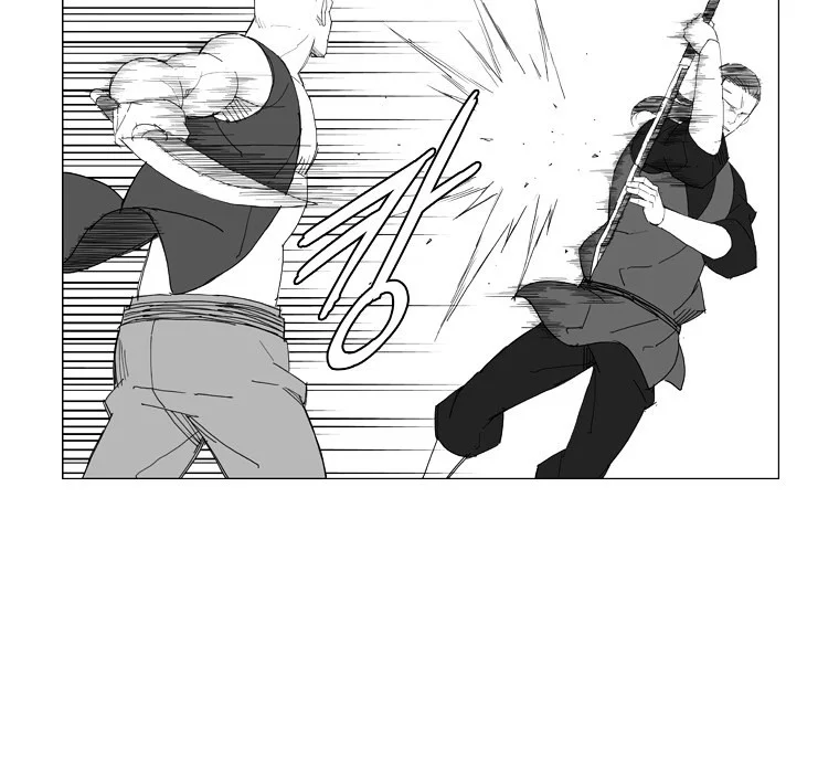 Mujang (The General) Chapter 67 - halaman 1