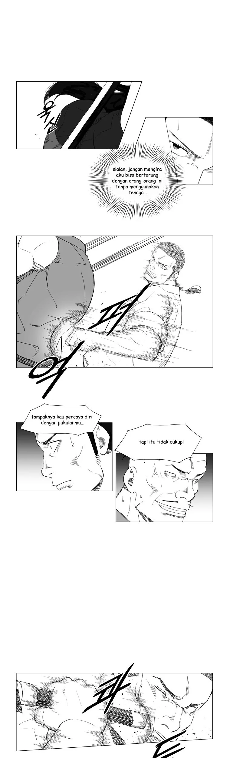 Mujang (The General) Chapter 67 - halaman 2