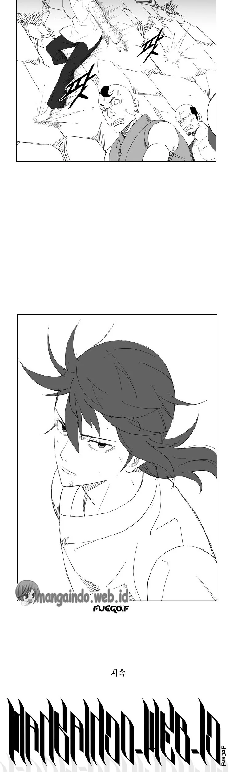 Mujang (The General) Chapter 67 - halaman 6