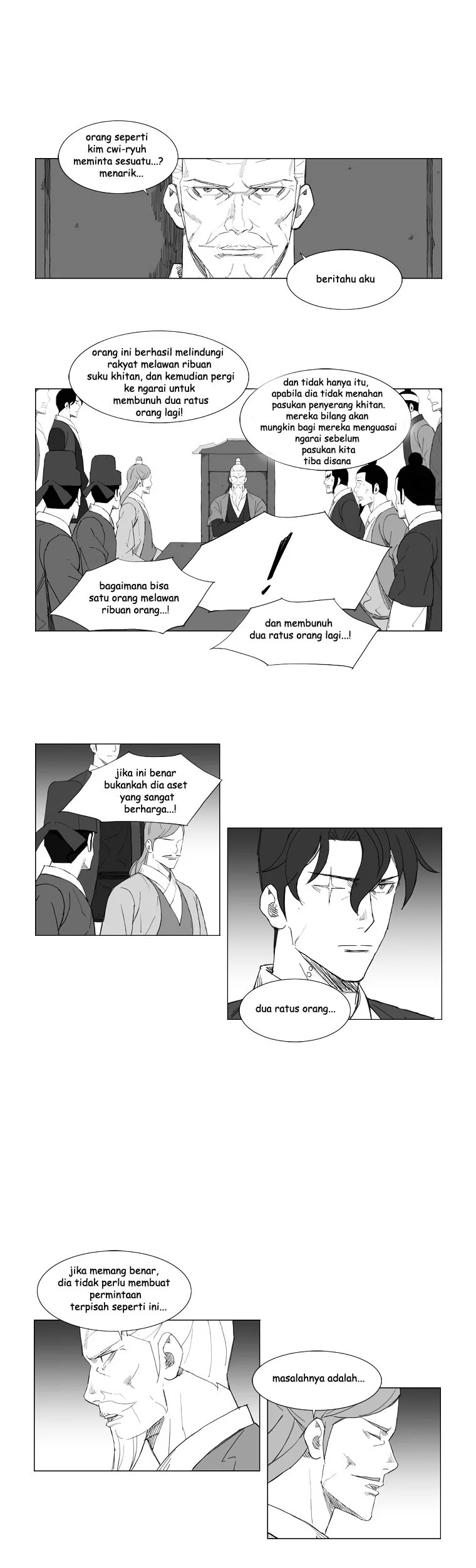 Mujang (The General) Chapter 69 - halaman 5