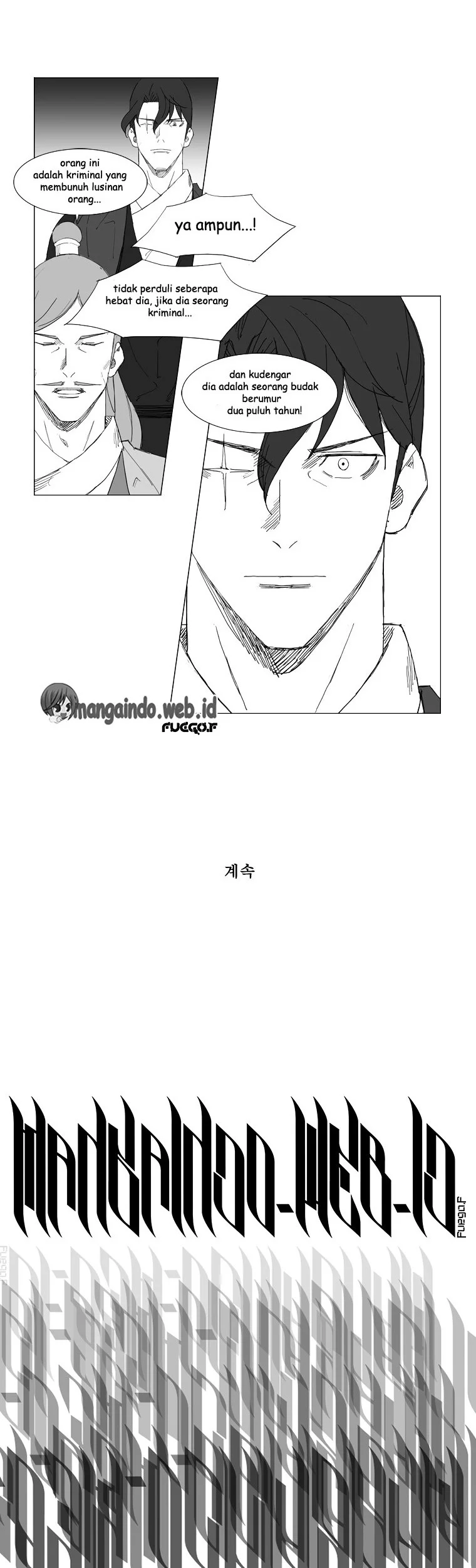 Mujang (The General) Chapter 69 - halaman 6