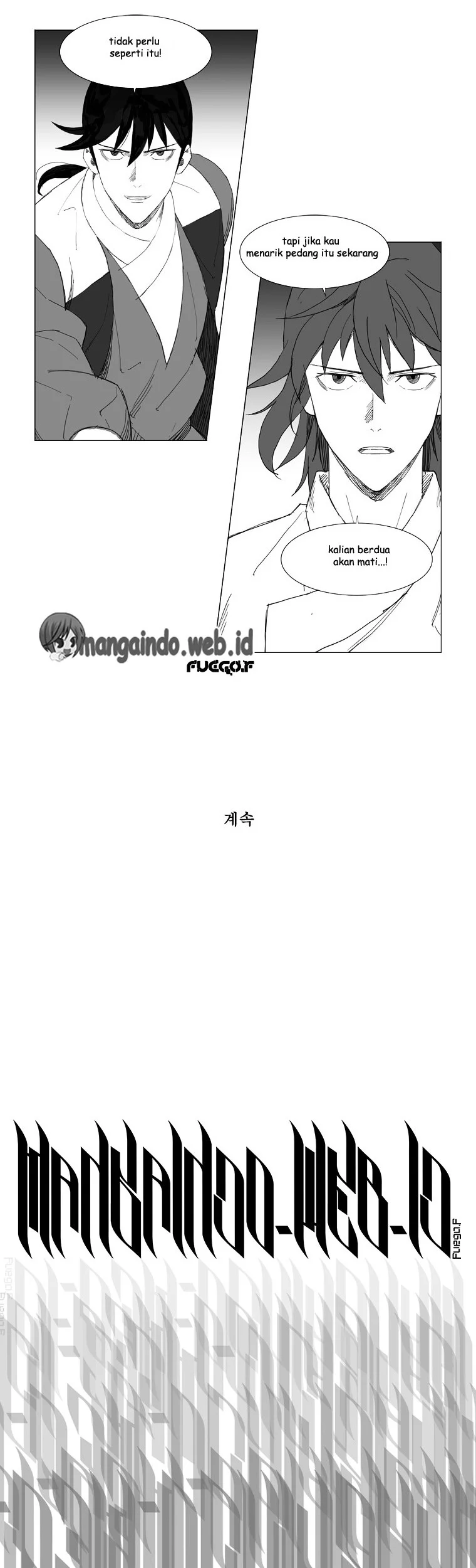 Mujang (The General) Chapter 70 - halaman 6