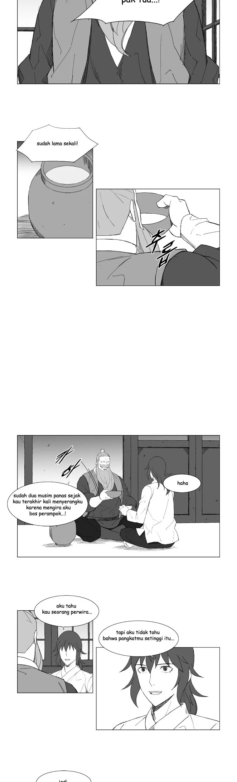 Mujang (The General) Chapter 71 - halaman 1