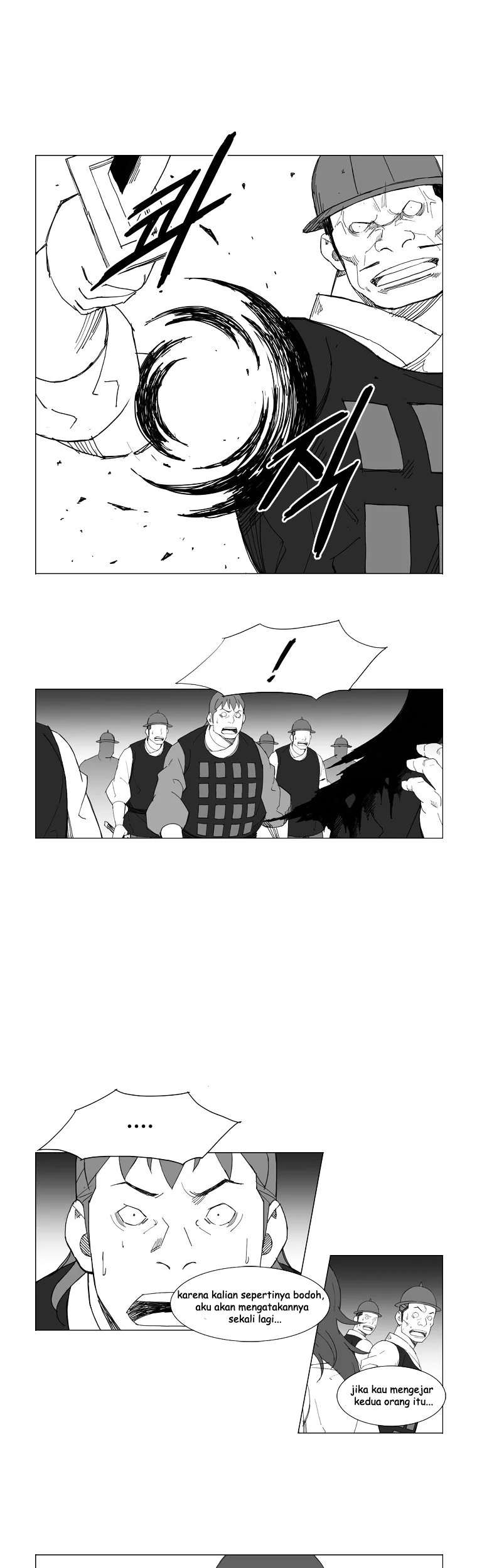 Mujang (The General) Chapter 74 - halaman 2