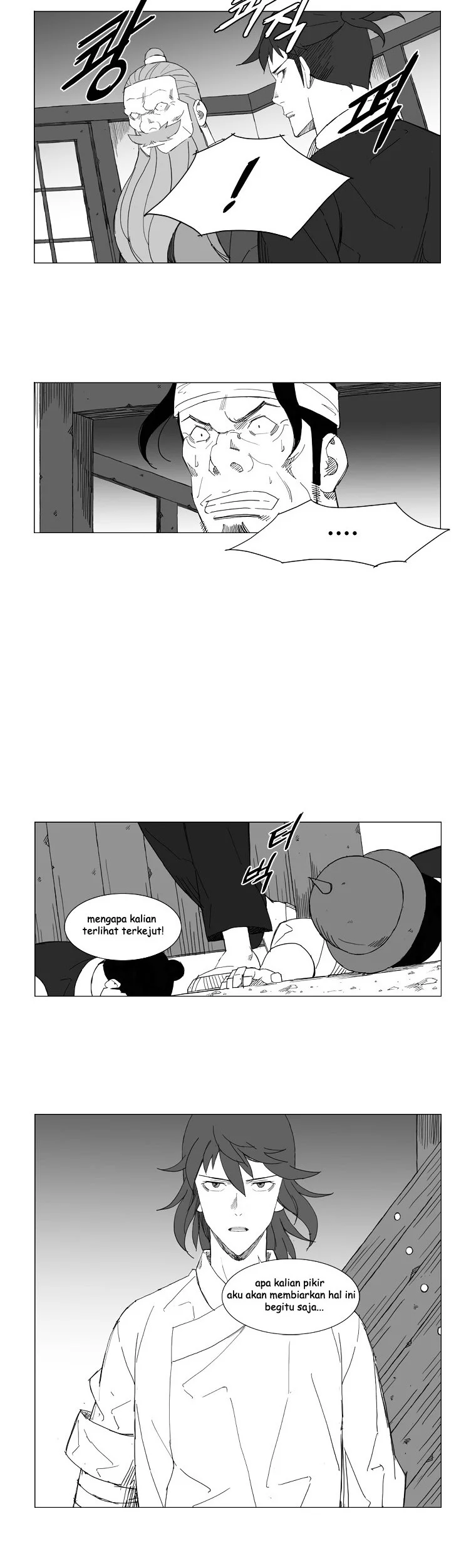 Mujang (The General) Chapter 75 - halaman 1