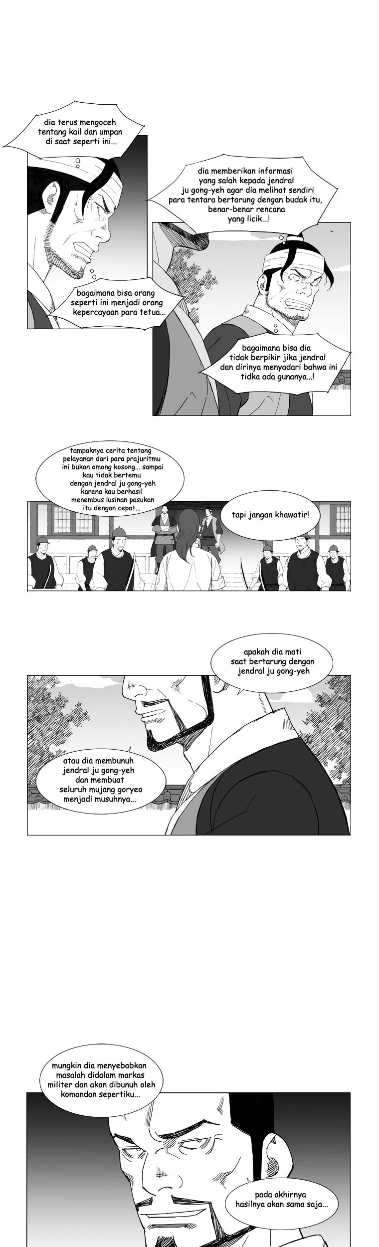 Mujang (The General) Chapter 75 - halaman 3