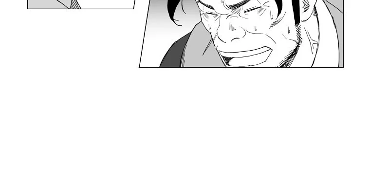 Mujang (The General) Chapter 77 - halaman 2
