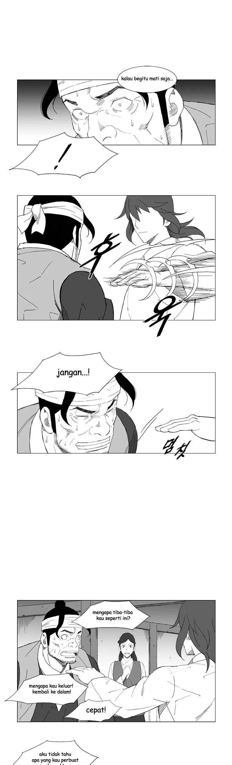Mujang (The General) Chapter 77 - halaman 3