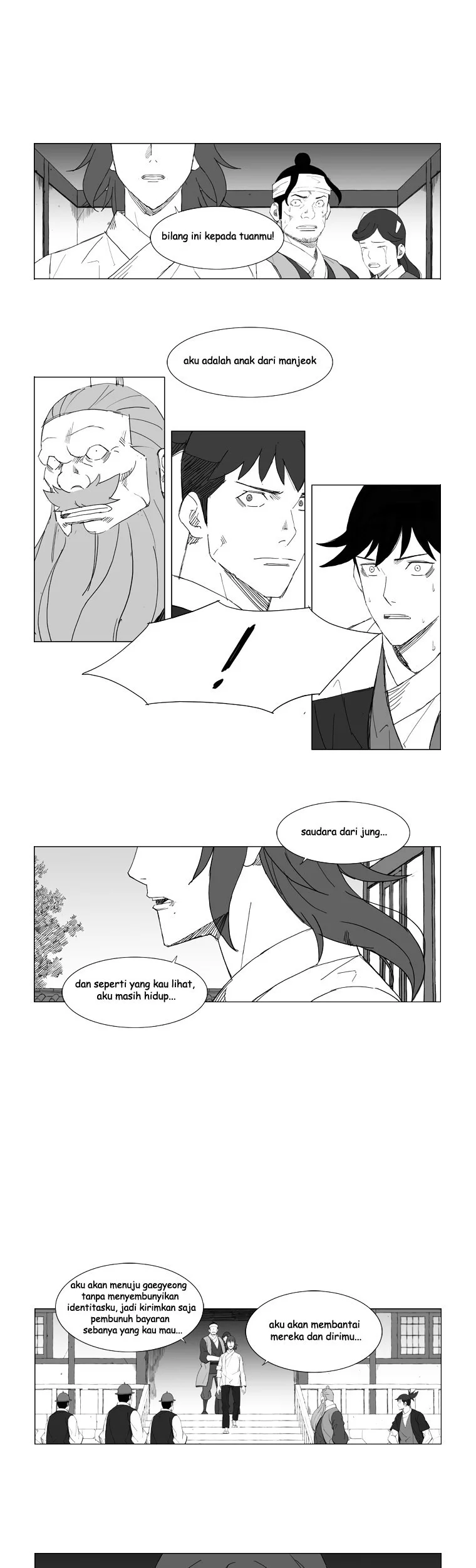 Mujang (The General) Chapter 77 - halaman 6