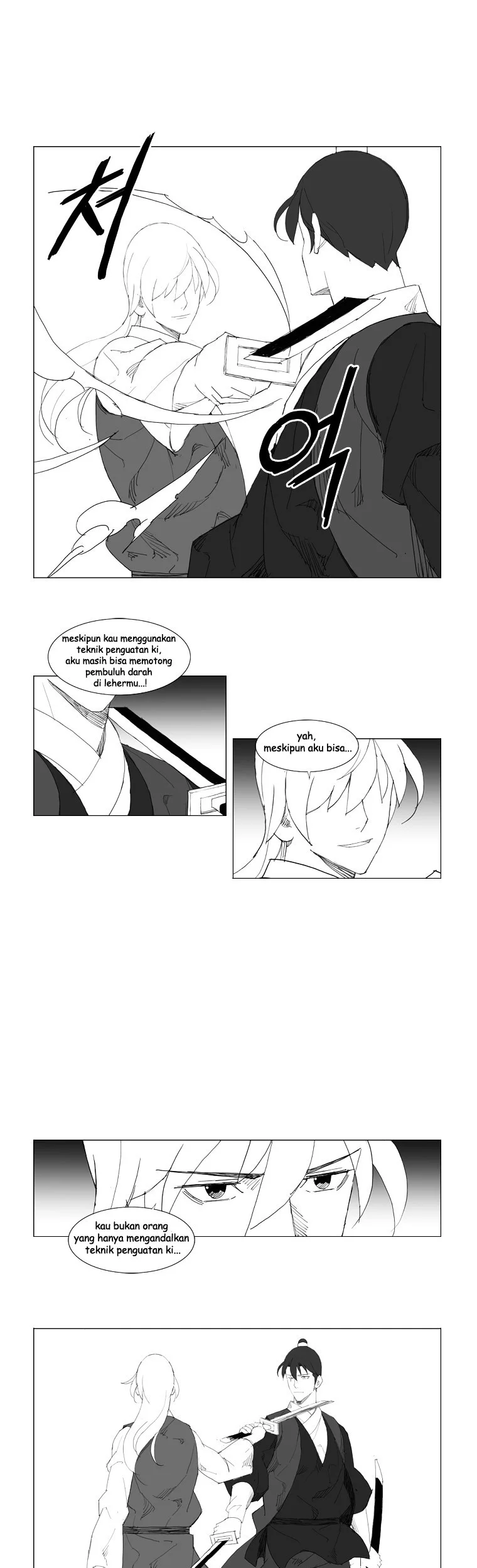 Mujang (The General) Chapter 79 - halaman 3