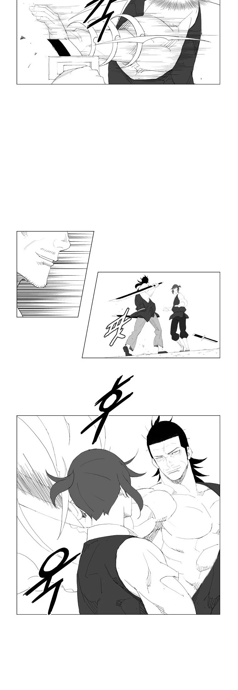Mujang (The General) Chapter 81 - halaman 1