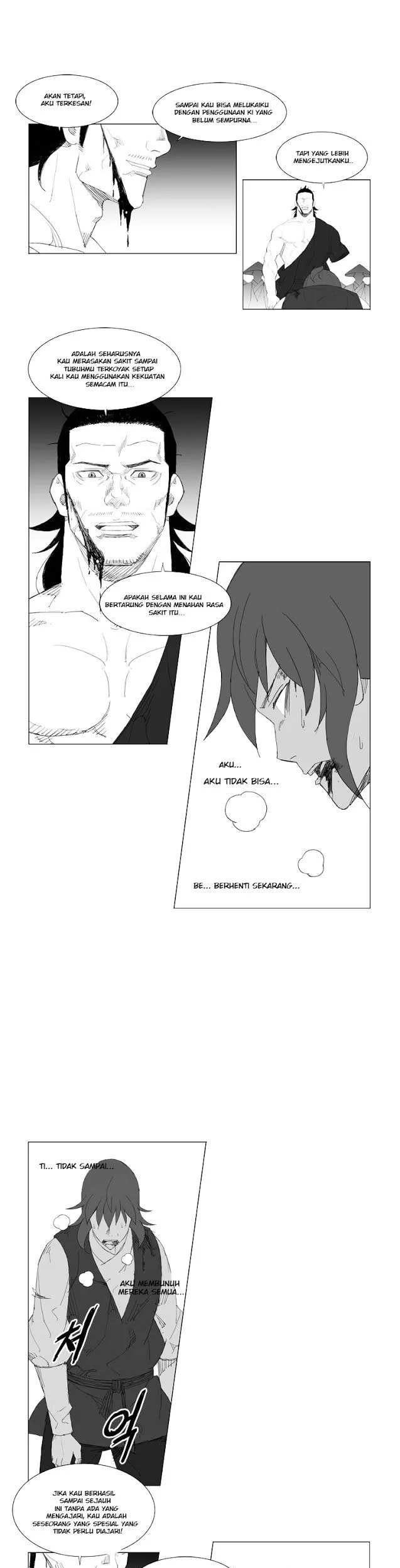 Mujang (The General) Chapter 82 - halaman 2