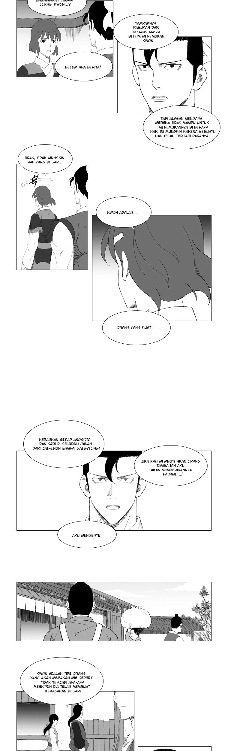 Mujang (The General) Chapter 83 - halaman 1