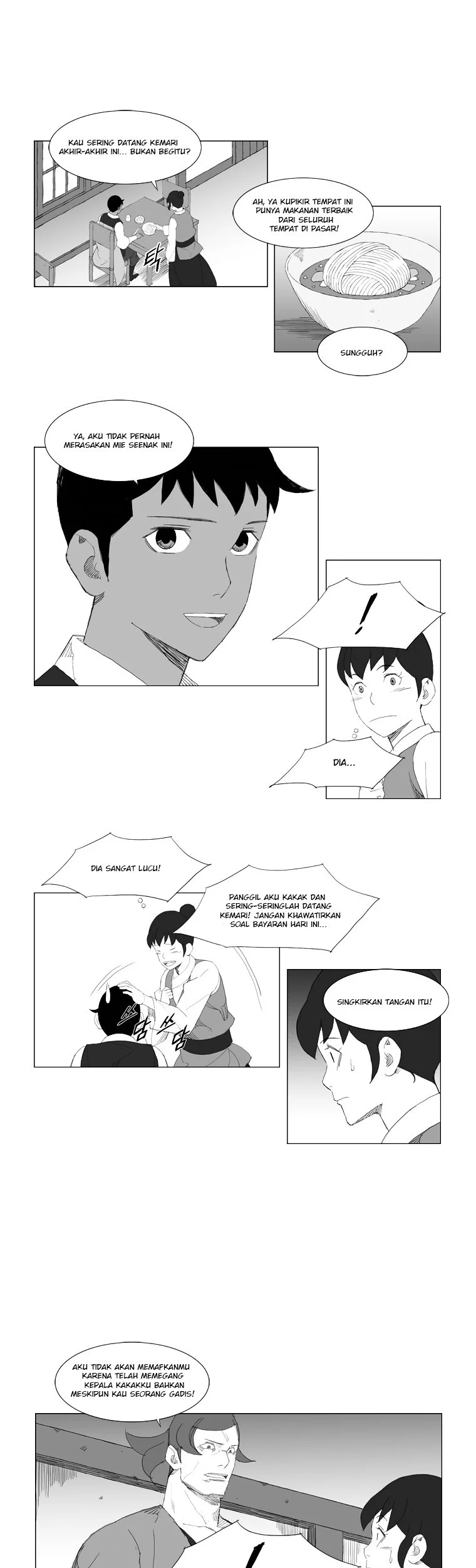 Mujang (The General) Chapter 83 - halaman 6