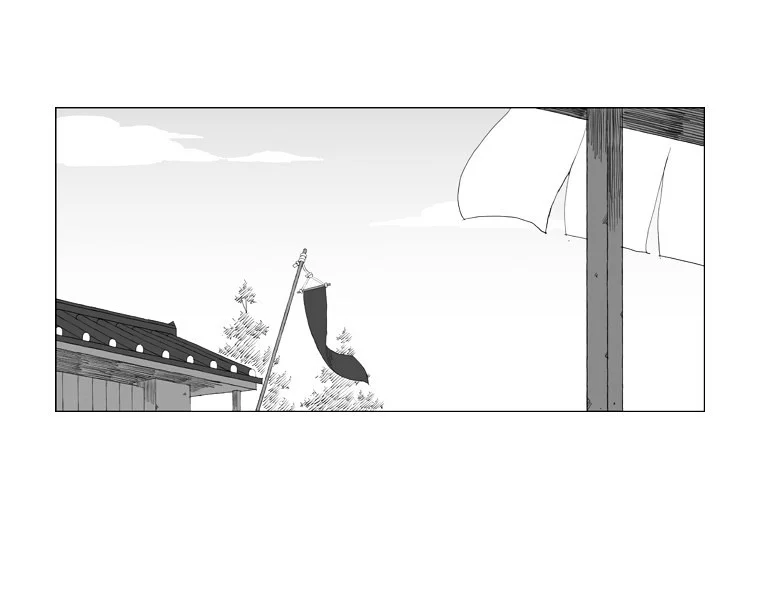 Mujang (The General) Chapter 84 - halaman 3
