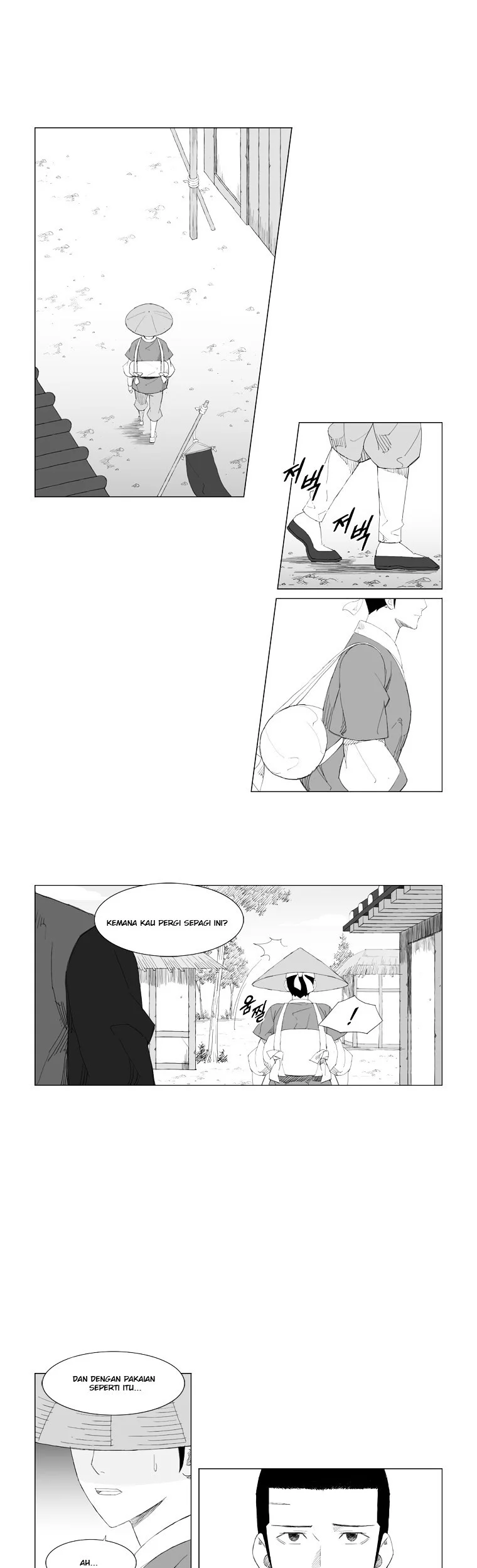Mujang (The General) Chapter 84 - halaman 4