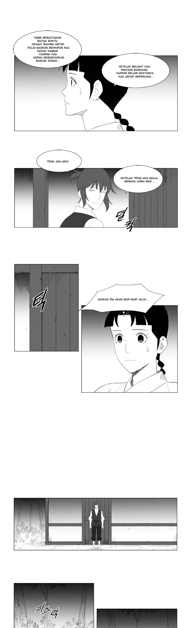 Mujang (The General) Chapter 85 - halaman 5