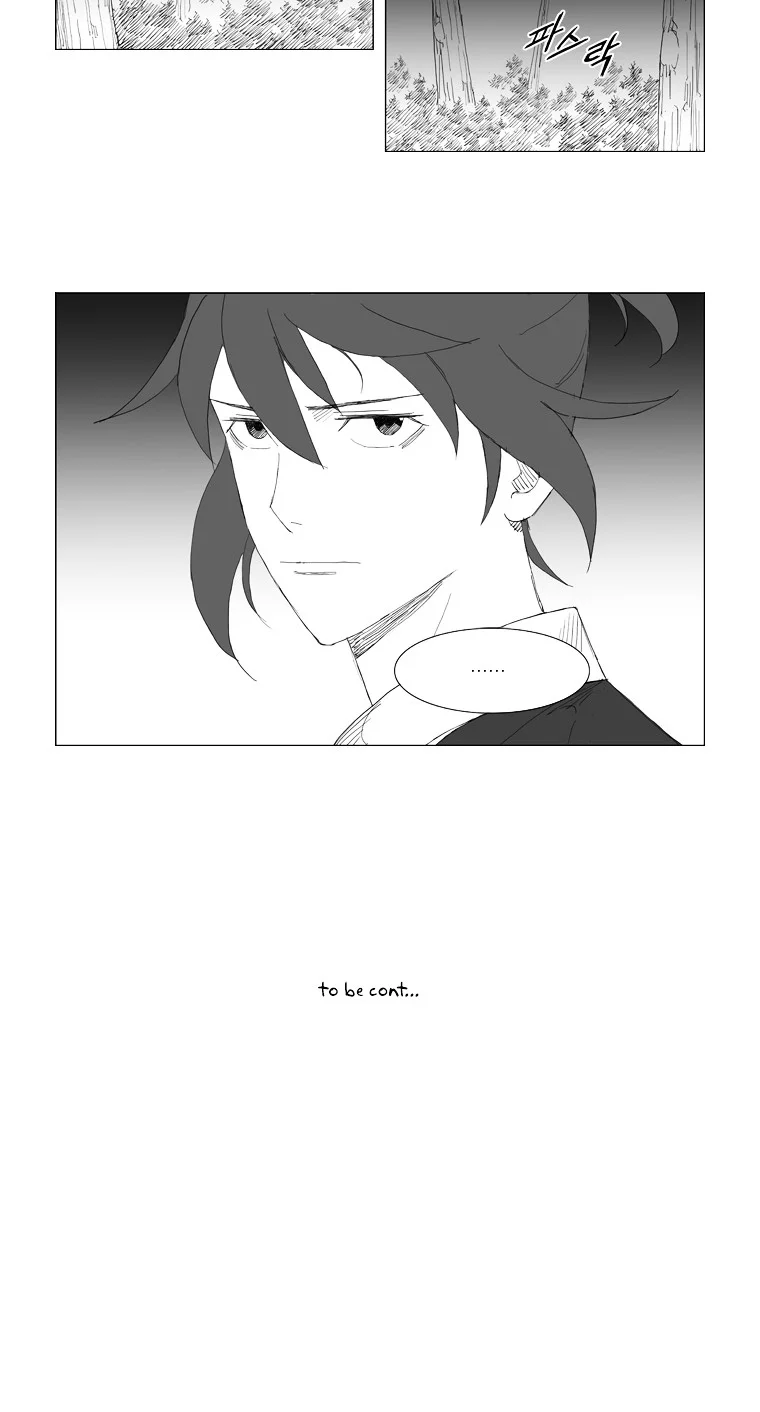Mujang (The General) Chapter 85 - halaman 6
