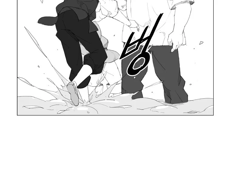Mujang (The General) Chapter 86 - halaman 2