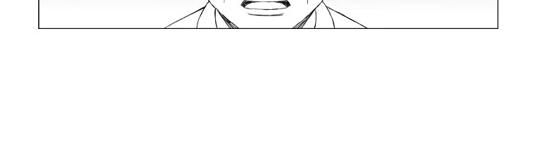 Mujang (The General) Chapter 86 - halaman 5