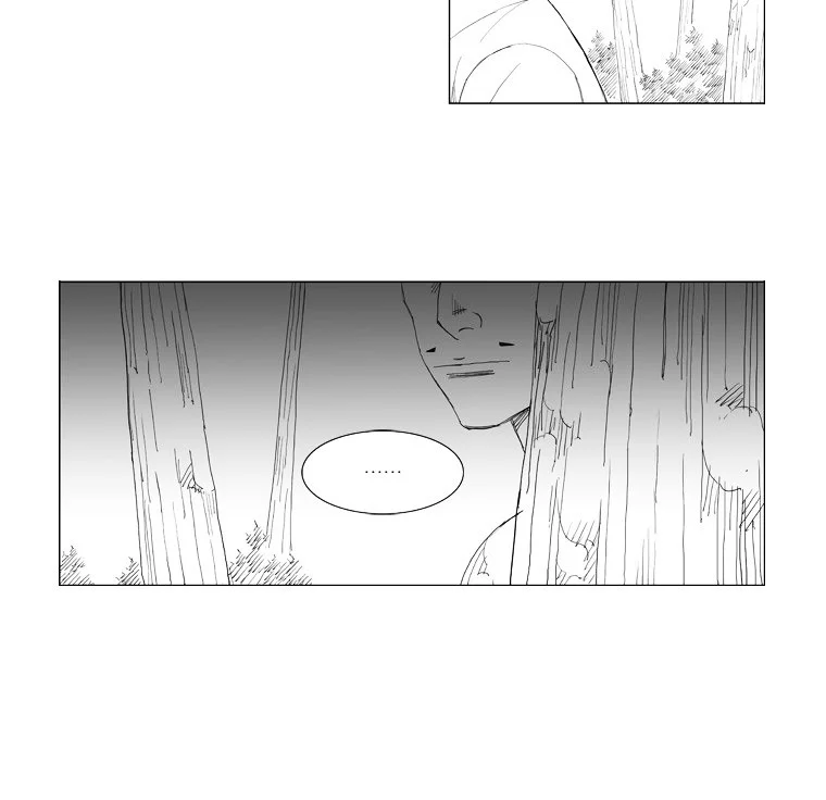 Mujang (The General) Chapter 87 - halaman 1