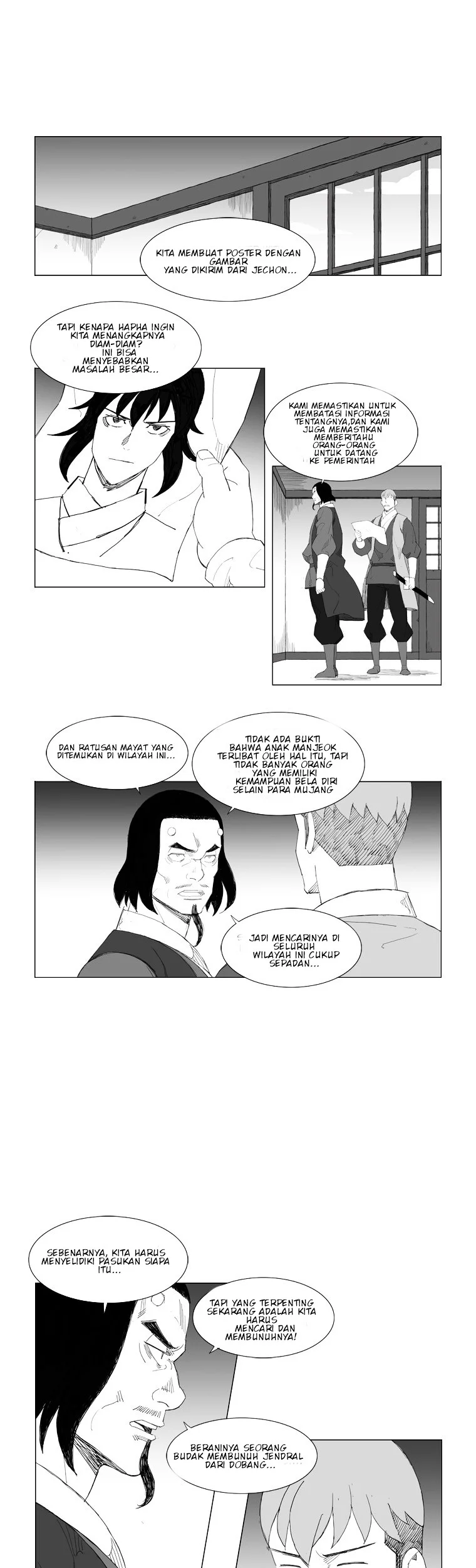 Mujang (The General) Chapter 87 - halaman 2