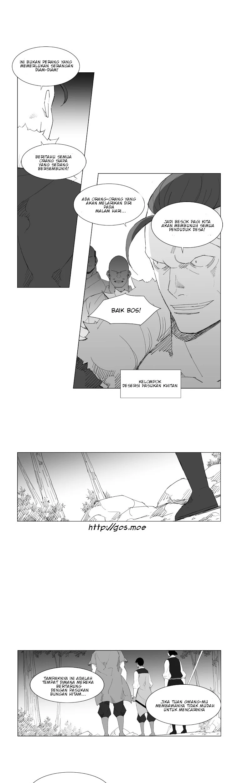 Mujang (The General) Chapter 87 - halaman 5