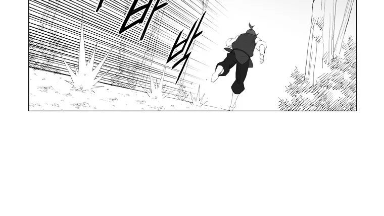 Mujang (The General) Chapter 88 - halaman 1