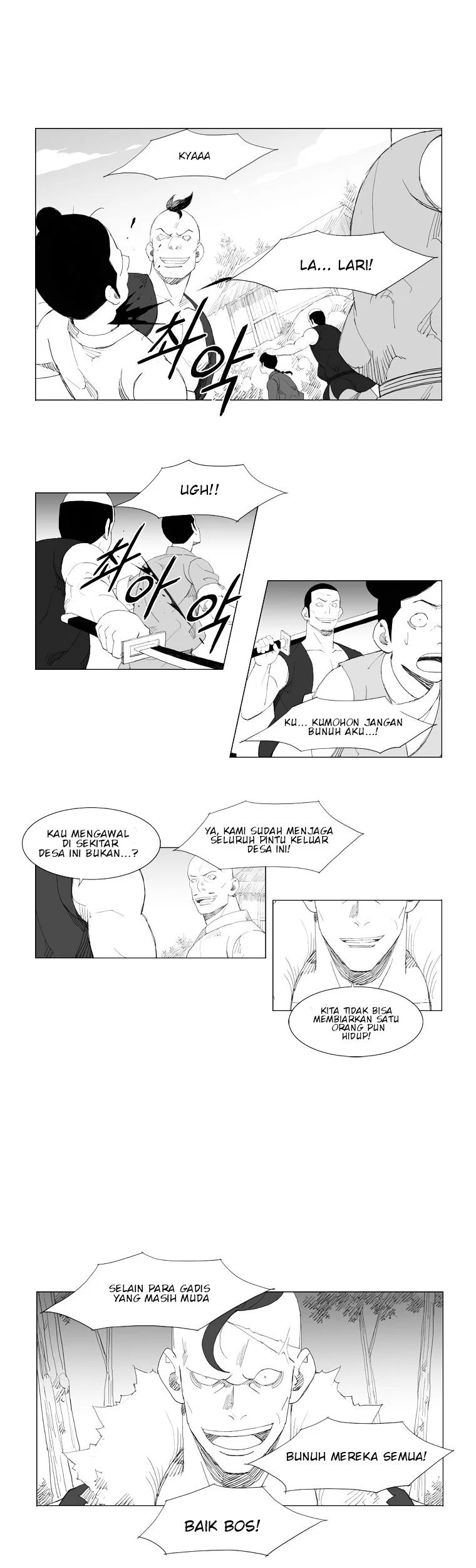 Mujang (The General) Chapter 88 - halaman 2
