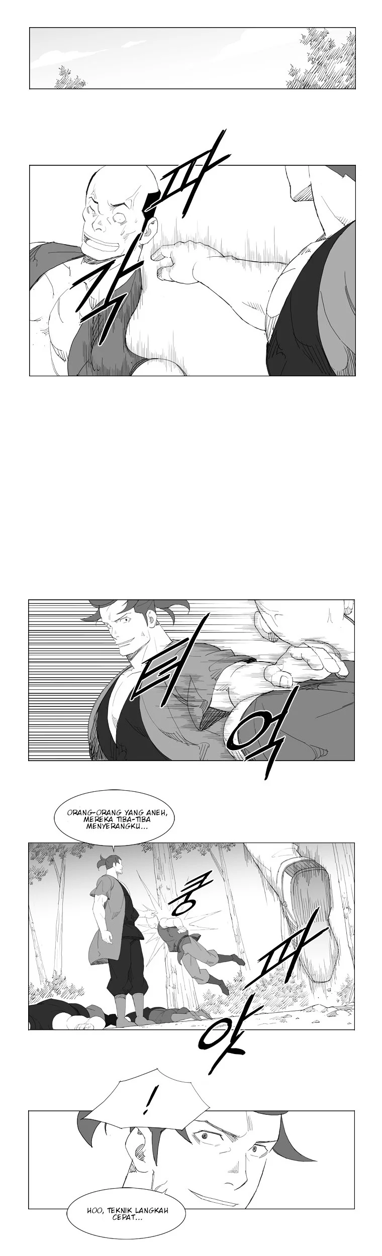 Mujang (The General) Chapter 88 - halaman 3