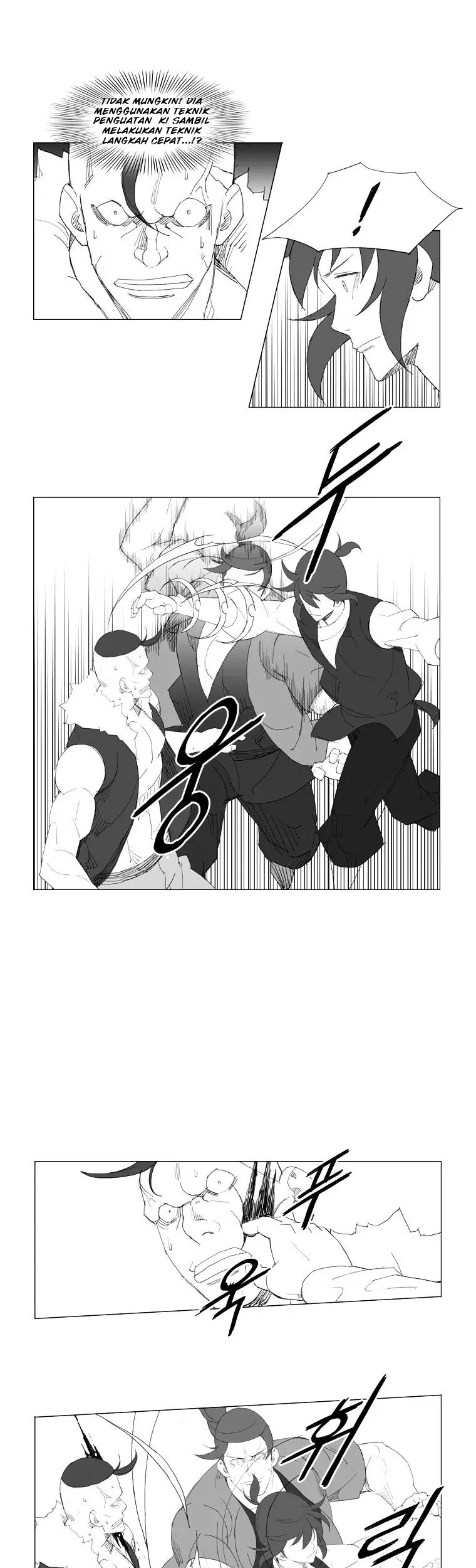 Mujang (The General) Chapter 90 - halaman 2