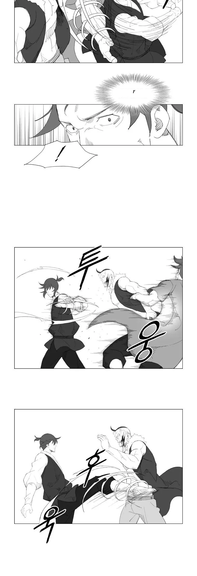 Mujang (The General) Chapter 90 - halaman 3