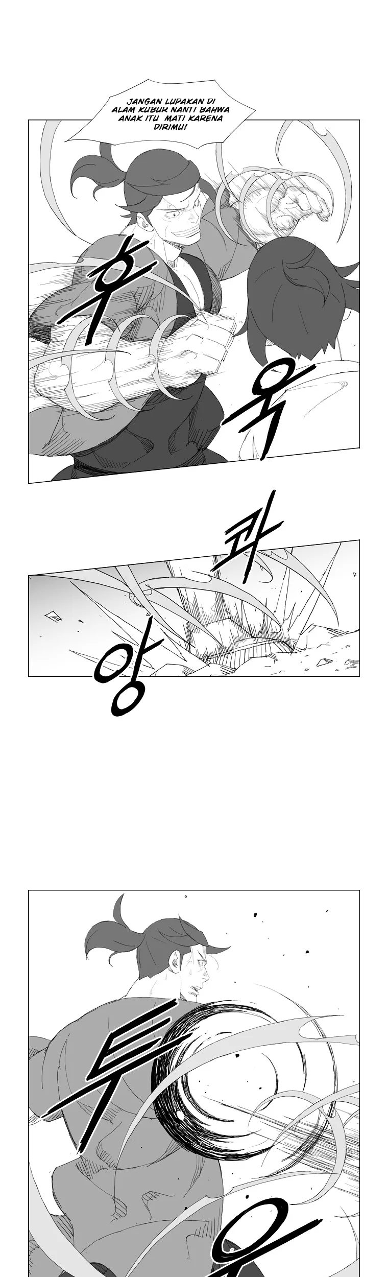 Mujang (The General) Chapter 91 - halaman 5