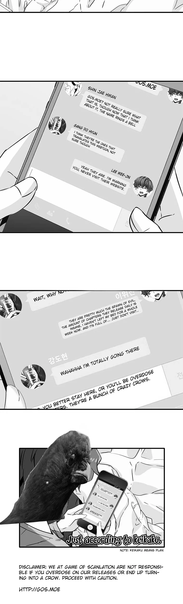 Mujang (The General) Chapter 91 - halaman 7