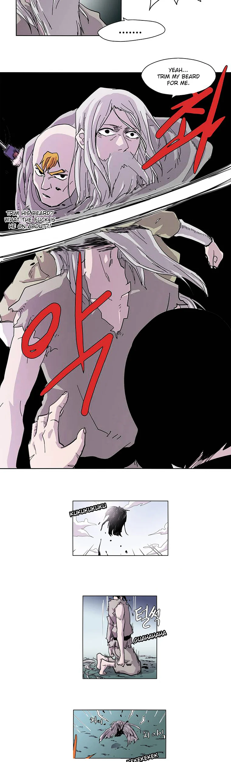 Mujang (The General) Chapter 94 - halaman 6