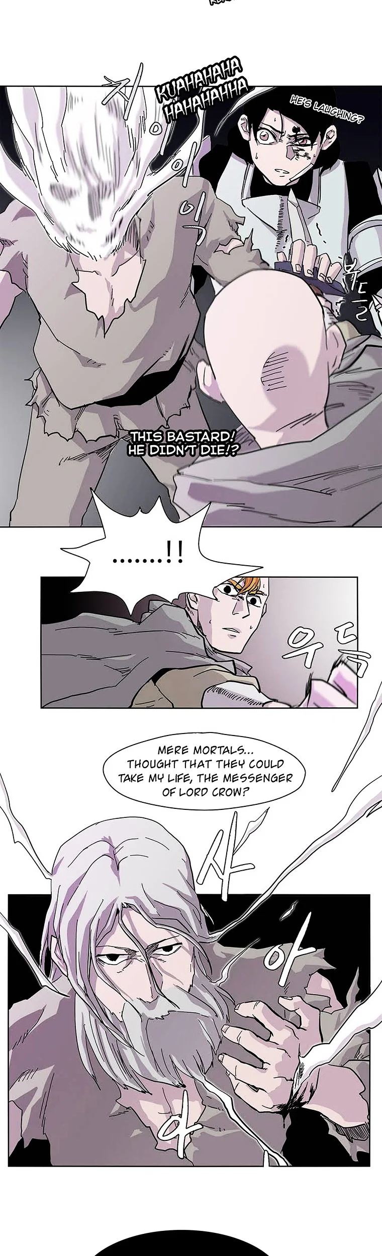 Mujang (The General) Chapter 94 - halaman 7