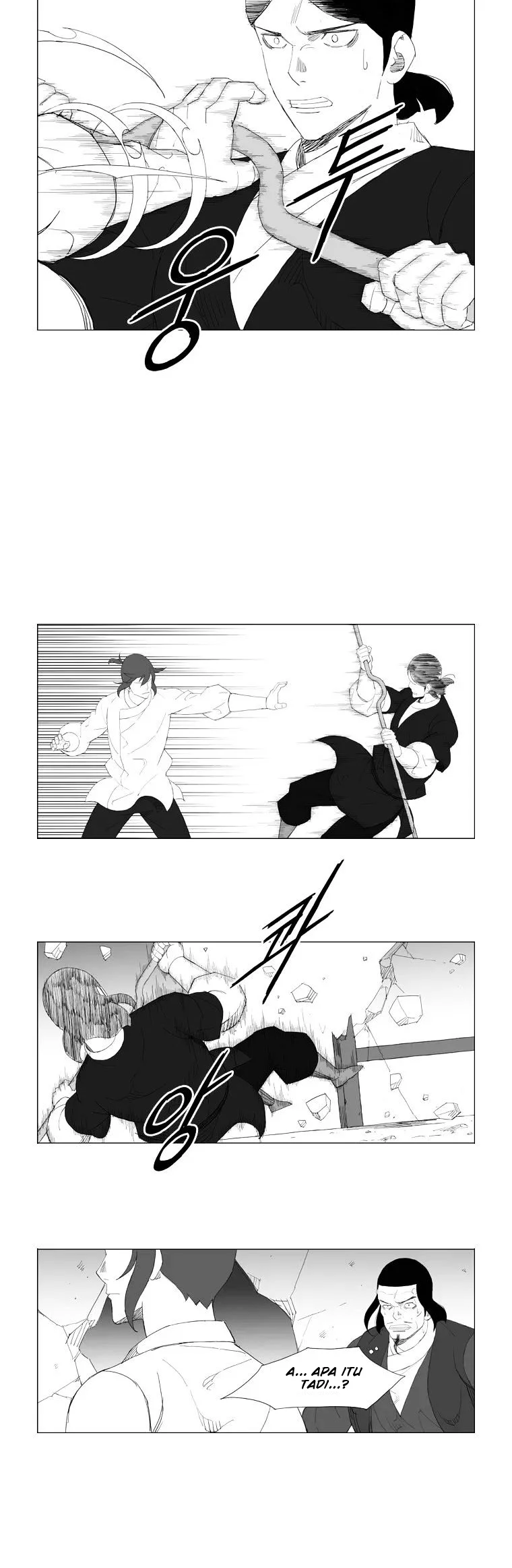 Mujang (The General) Chapter 96 - halaman 1