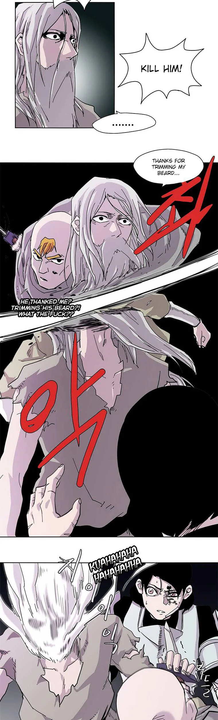 Mujang (The General) Chapter 96 - halaman 6