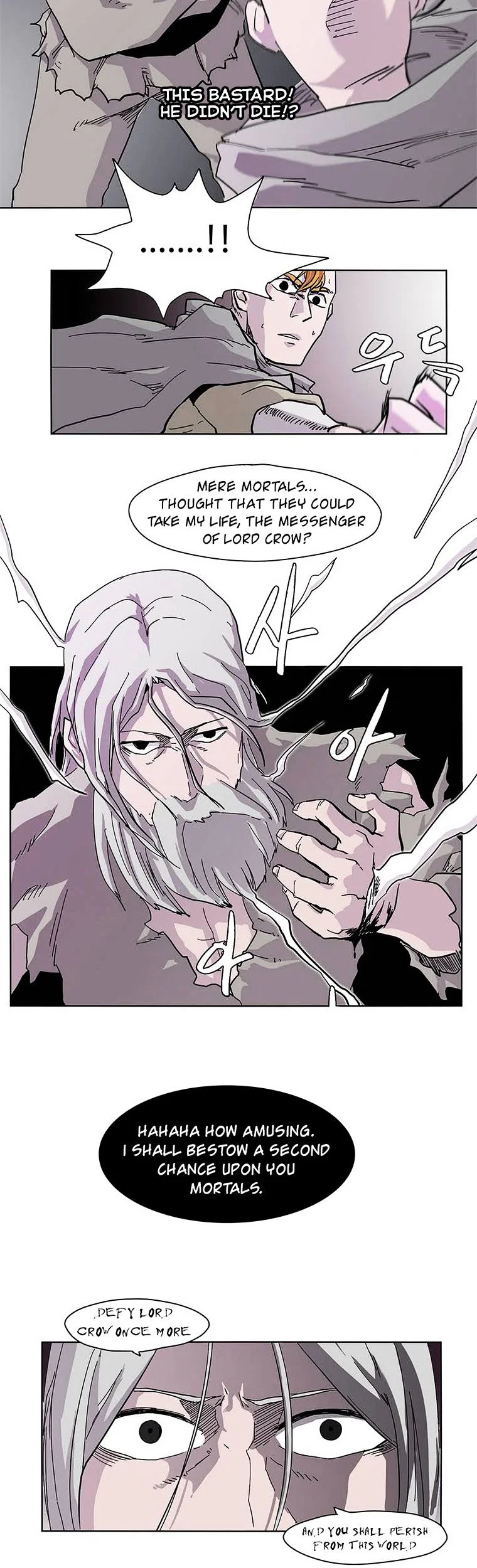 Mujang (The General) Chapter 96 - halaman 7