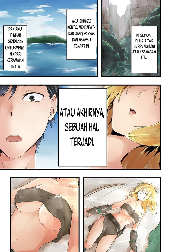 Mujintou De Elf to Kyoudou Seikatsu Chapter 1 - halaman 1