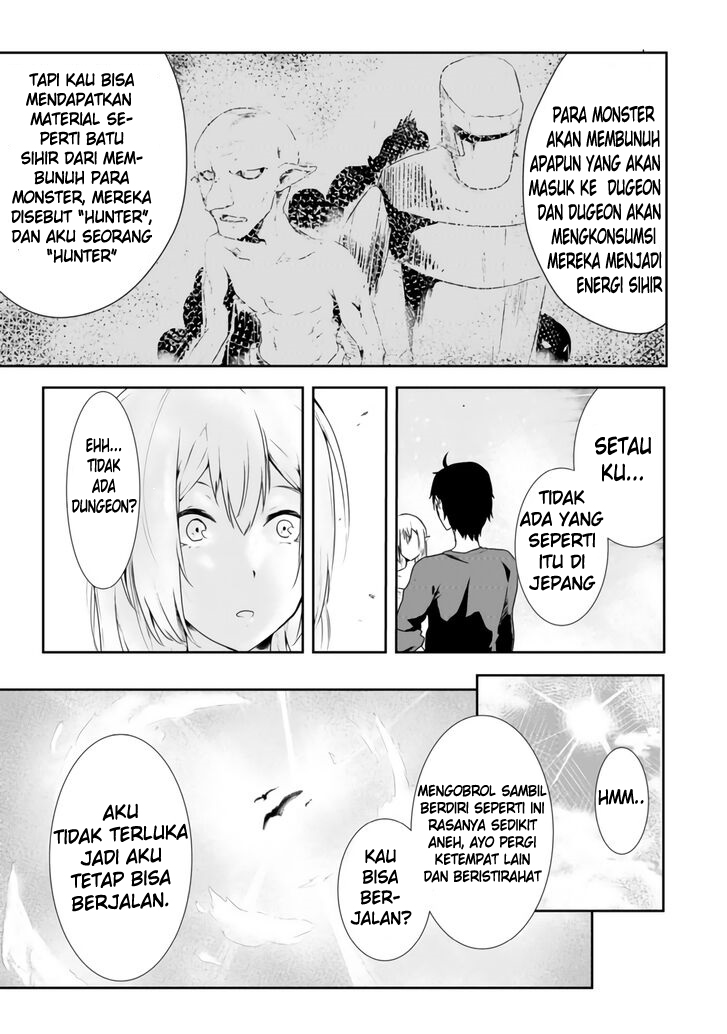 Mujintou De Elf to Kyoudou Seikatsu Chapter 1 - halaman 10